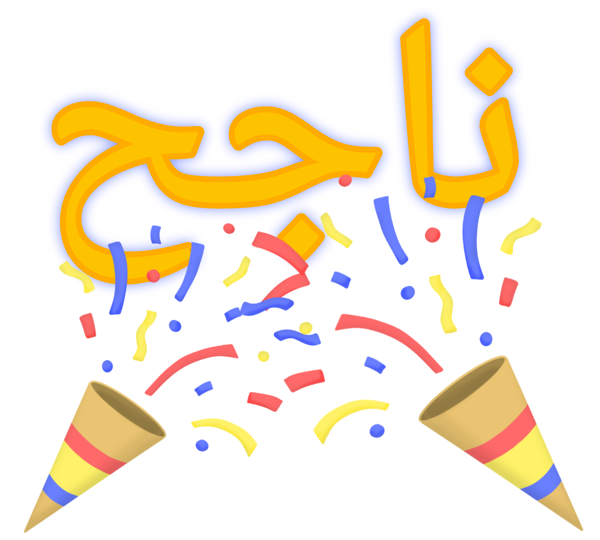 win message image